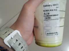 -星巴克(保定华创广场店)