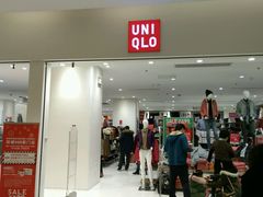 入口-优衣库(上海金桥国际商业广场店)
