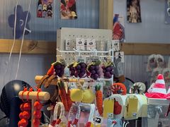 -天河领展广场