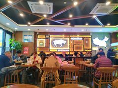 大堂-筋牛座(富绅商业中心店)