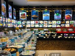 -田园·晶品会(鹤庆路店)