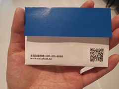 -方快-照相馆(晶耀前滩店)