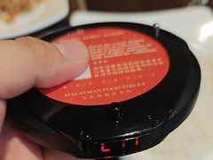 -马来西亚美食街