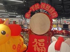-华威约饭街