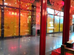-上山下乡农家菜(加州水郡店)