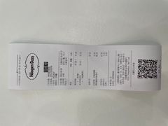 -哈根达斯(印力中心店)