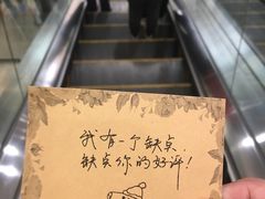 -盒马鲜生(曜一城店)