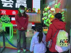 -嗨翻Hi-Fun竞技主题乐园·蹦床团建生日聚会(五棵松华熙店)