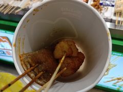 -卤山川·卤味炸串(南山益田假日店)