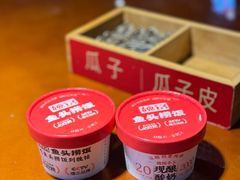 -魏铭鱼头捞饭(晋阳路店)