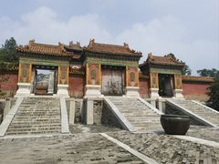 -清东陵