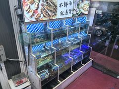 -蔚海之都·象山蒸汽海鲜(仙霞路店)
