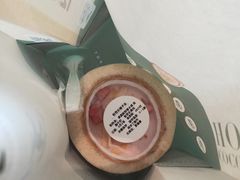 -烹然四季椰子鸡火锅(姚家园万象汇店)