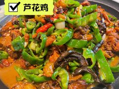 -疆山别院·木垒羊·新疆菜烧烤(铁路局店)
