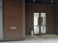 -大田秀则画廊