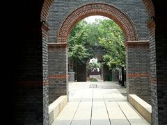 -绿地·中山里