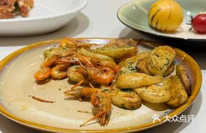 Sea Moss and River Shrimp with Rice Cake