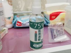 -薇兰专业脱毛连锁机构