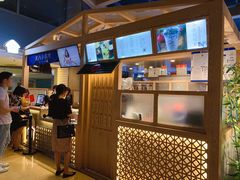 -厝内小眷村(西单大悦城店)