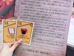 -JOJO实景沉浸侦探剧本杀(大悦城店)