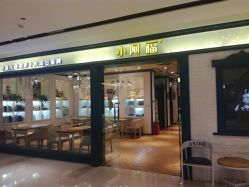 点击看大图 -小阿福儿童摄影(摩尔城店)