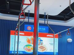 -克茗冰室(光明N次方公园店)