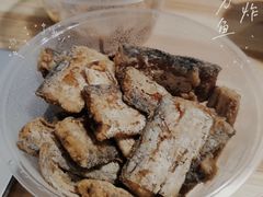 干炸刀鱼-鸿运大厨·大馅饺子·家常菜