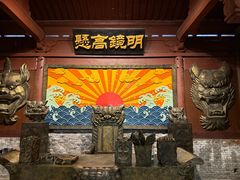 -杭州宋城