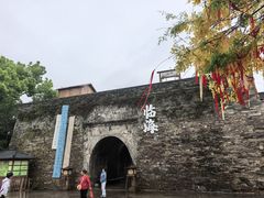 -荣家小吃(紫阳街店)
