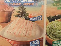 -海底捞火锅(劲松店)