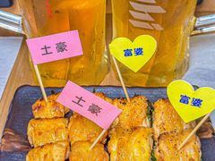 -乌君·酒场·炭火烧鸟(侨城坊店)