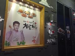 -奇乐奇乐(梅江店)