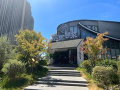 -院里寻菜·精致庭院菜(观沙岭店)