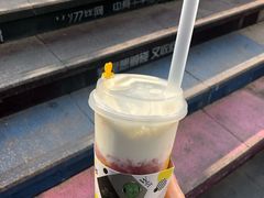 -丸摩堂鲜果茶(九方店)