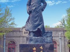 -周恩来同志少年读书旧址