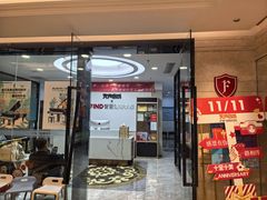 -Mr.先声音乐(东海店)
