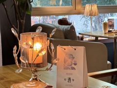 -咖法森林·咖啡  酒吧(天河店)