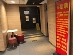 -麦当劳(大羊坊路店)