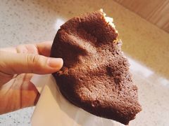 咖啡面包-丁丁&当当牦牛酸奶·酥油面包(官门口店)