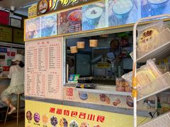 -张钦德·广场老牌豆花甜汤(总店)