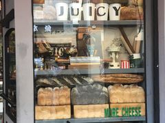 -Juicy Bakery(大学路店)