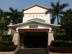 -江门古兜温泉小镇