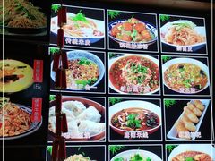 -子午路张记肉夹馍(翠华路店)