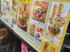 -艾薯夫妇Aysh(福田星河COCOPark店)