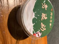 -那些年记忆烧烤