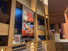 -鱼酷活鱼烤鱼(静安大融城店)