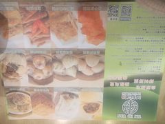 菜单-添好运点心专门店(北角店)