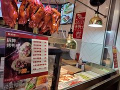 -特派卷·老北京烤鸭卷(合生汇购物中心店)