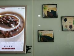 -沪上阿姨鲜果茶(华新大街店)