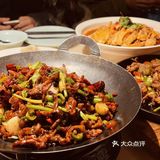 北京男朋友带我来的！鱼头绝绝子 😋